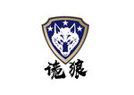 安保标识设计