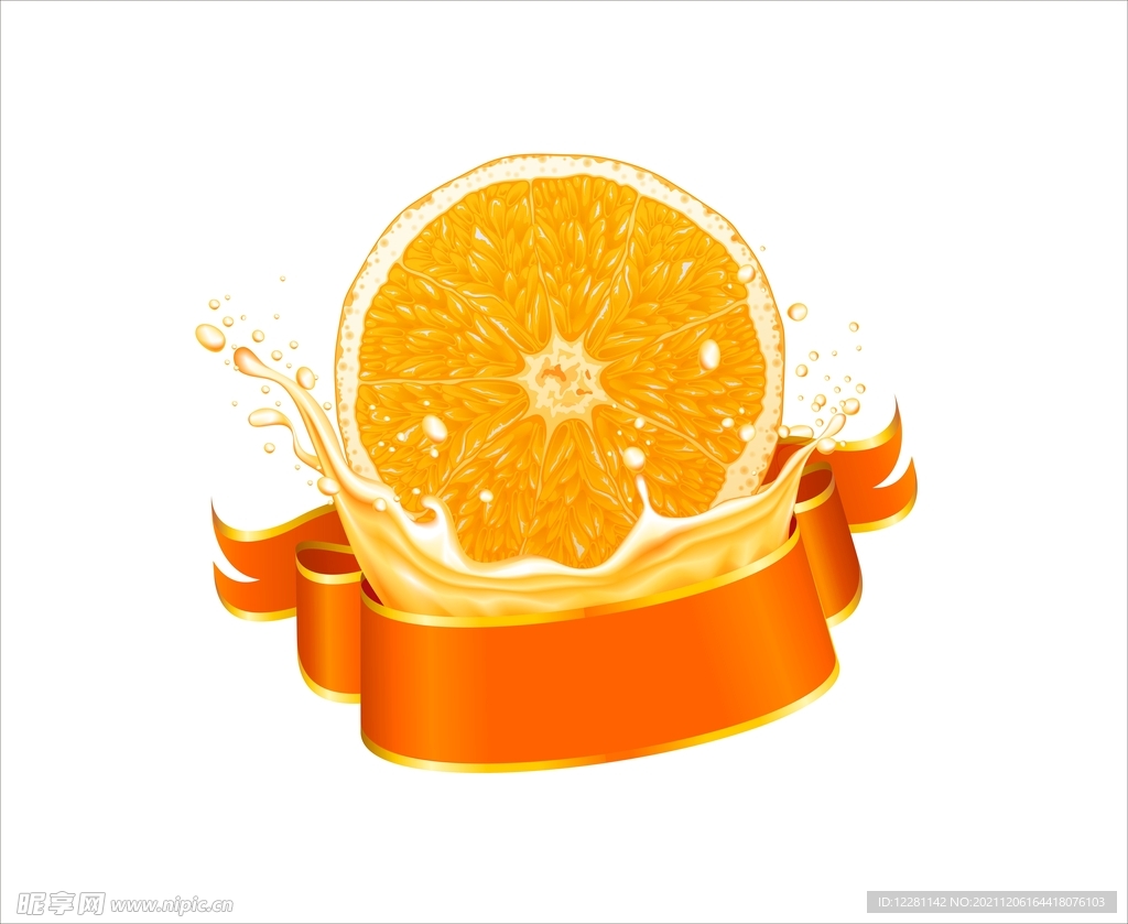 橙子与果汁