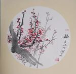梅花