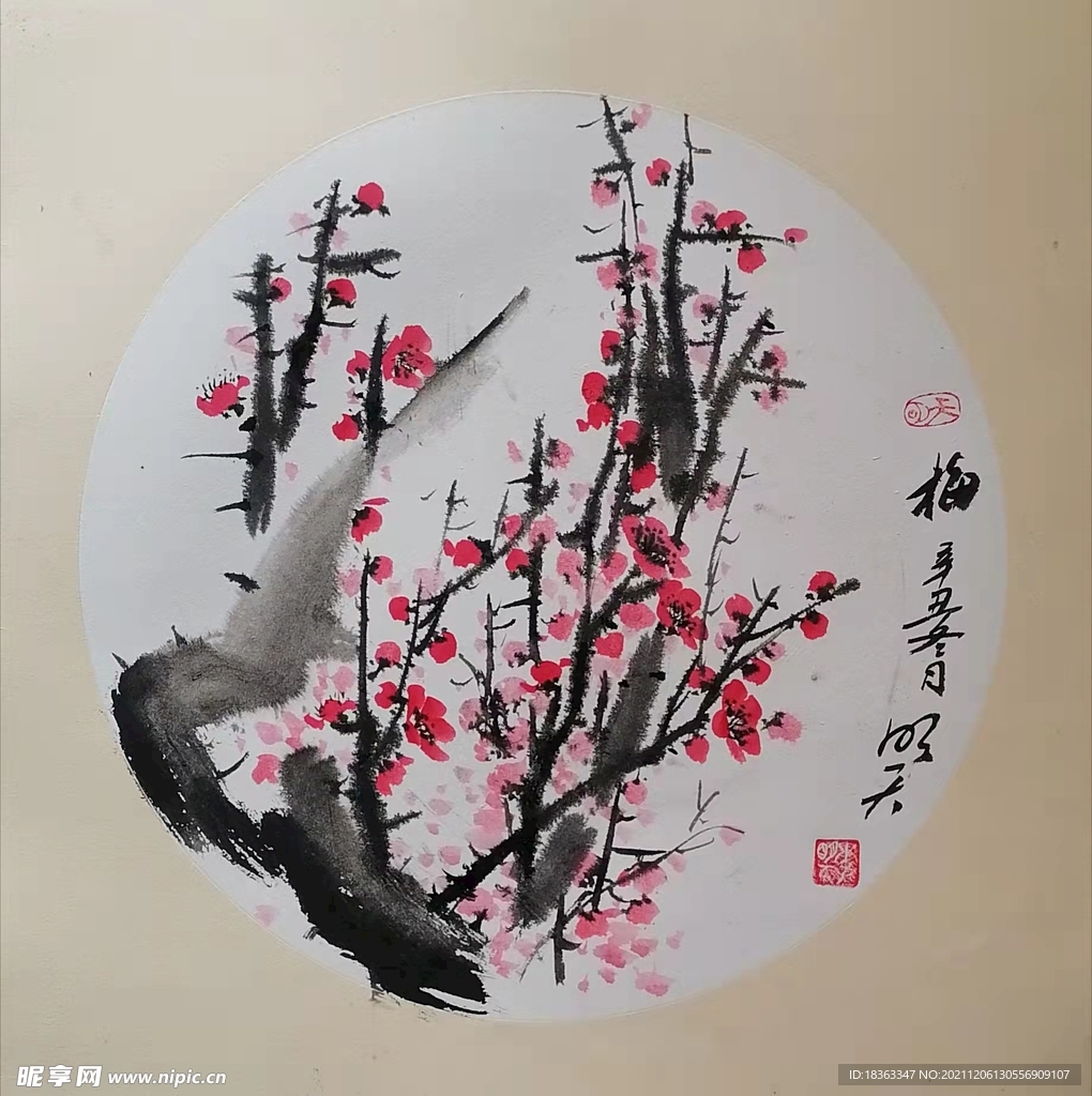 梅卡纸