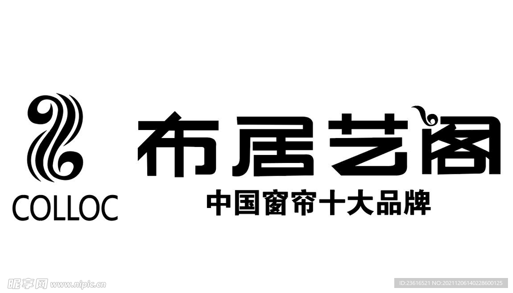 布居艺阁LOGO