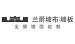 兰爵墙布LOGO