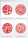 春节红色圆形福字