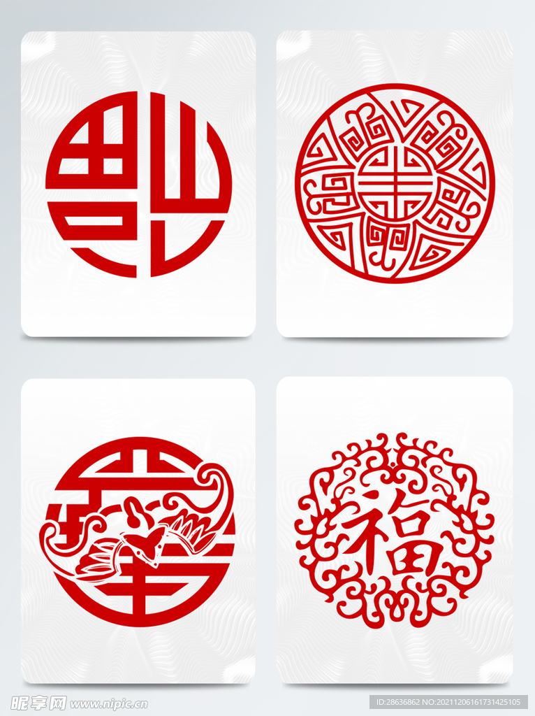 春节红色圆形福字