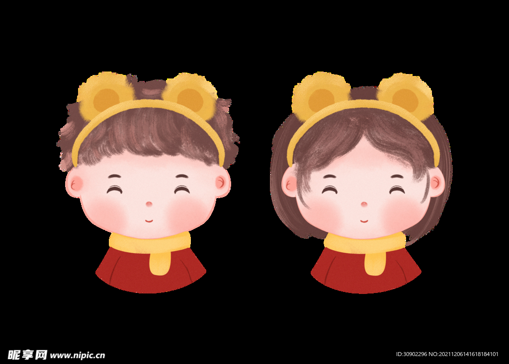 虎年