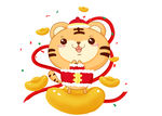 虎年