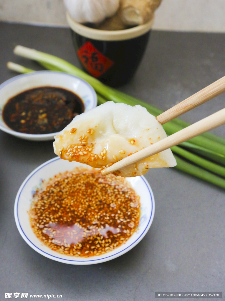 饺子高清特写