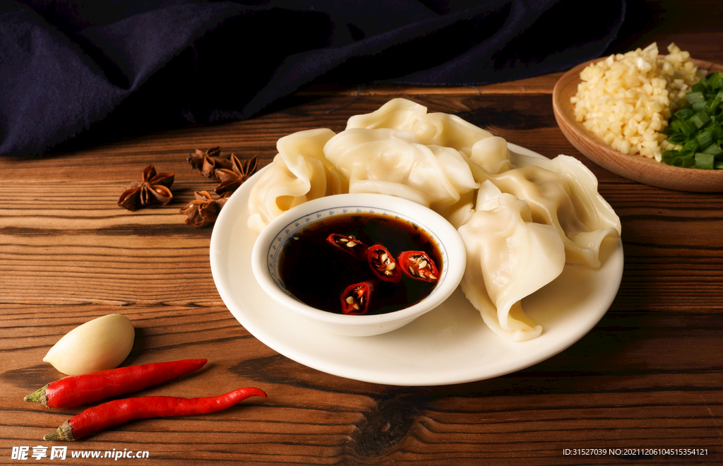 美味饺子高清特写 