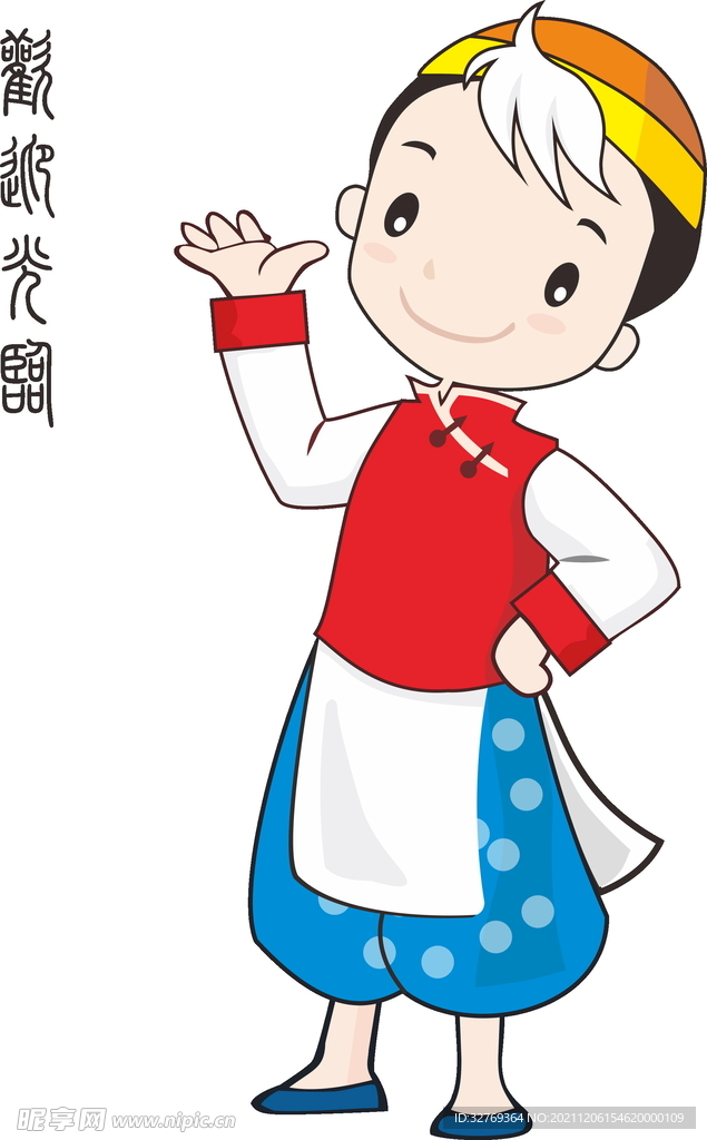 人物插画设计