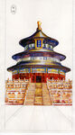 天坛水彩画