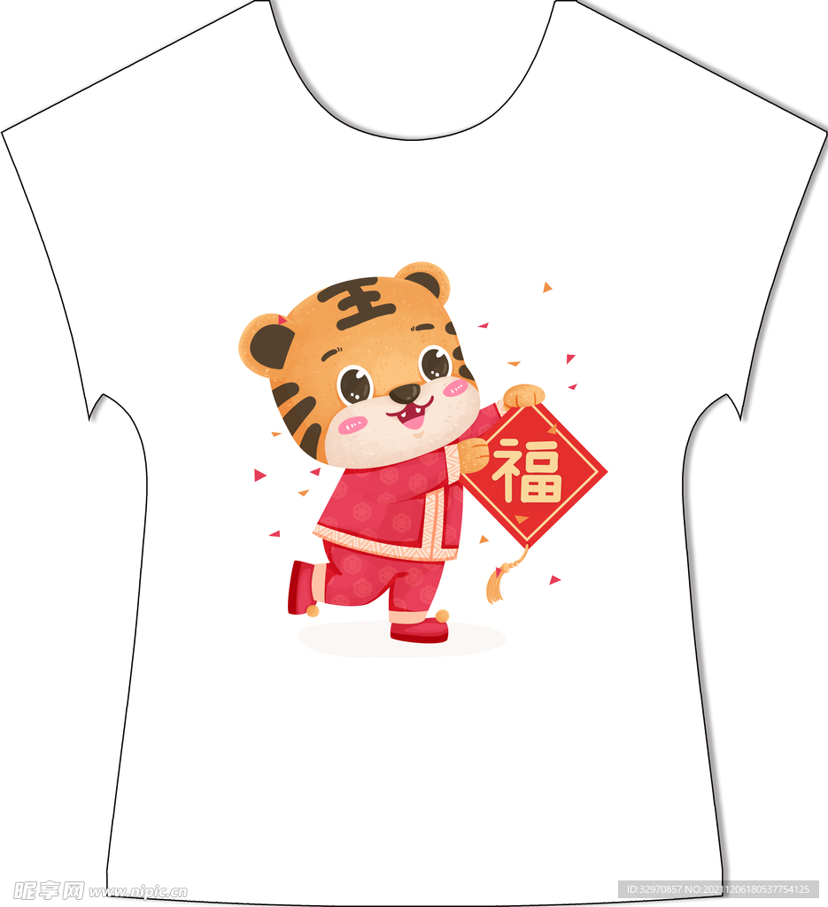 虎年   烫画   数码印花 