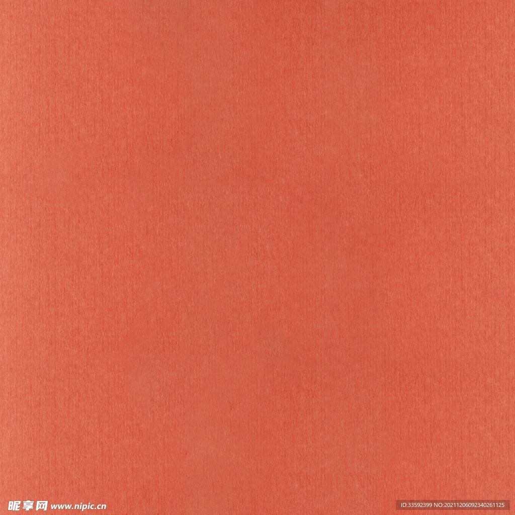 底纹  