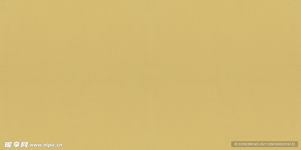 底纹  