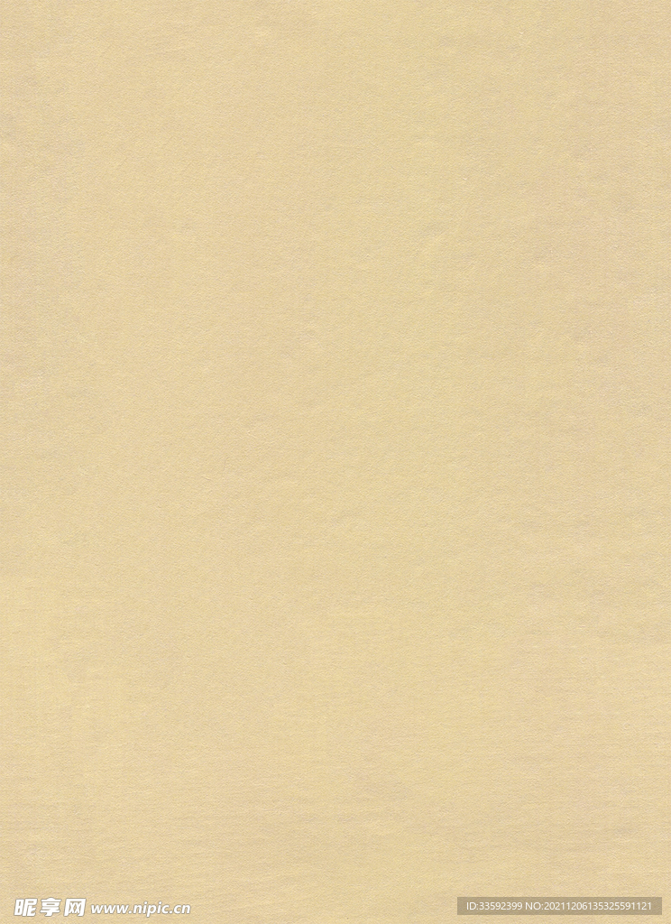 底纹 
