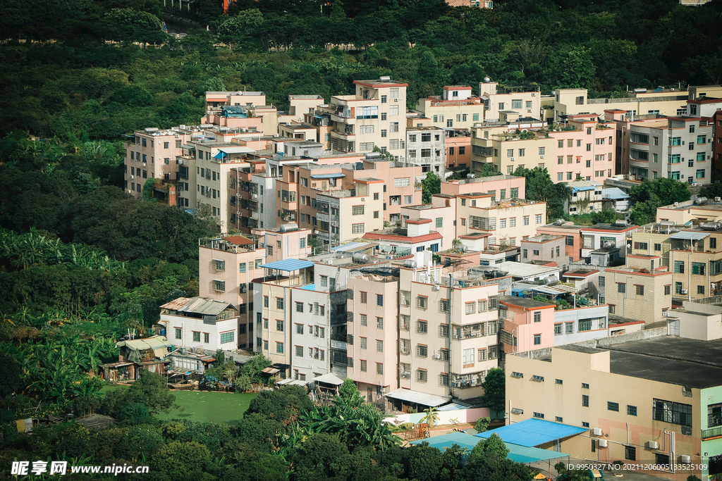 城中村