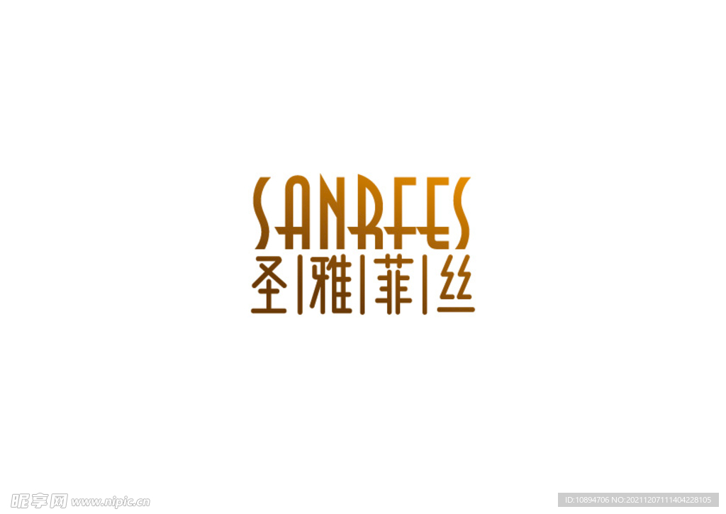 服饰标识设计