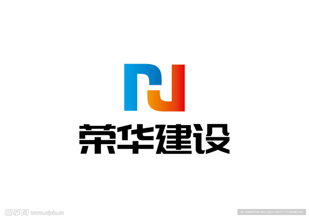 建设标识设计