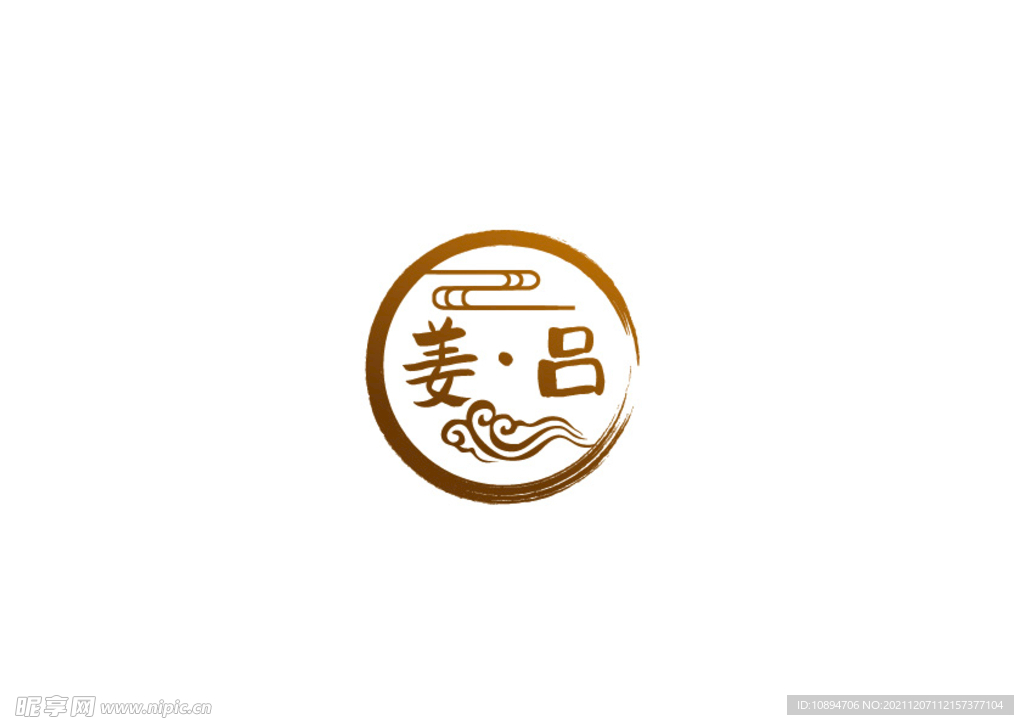 餐饮标识设计