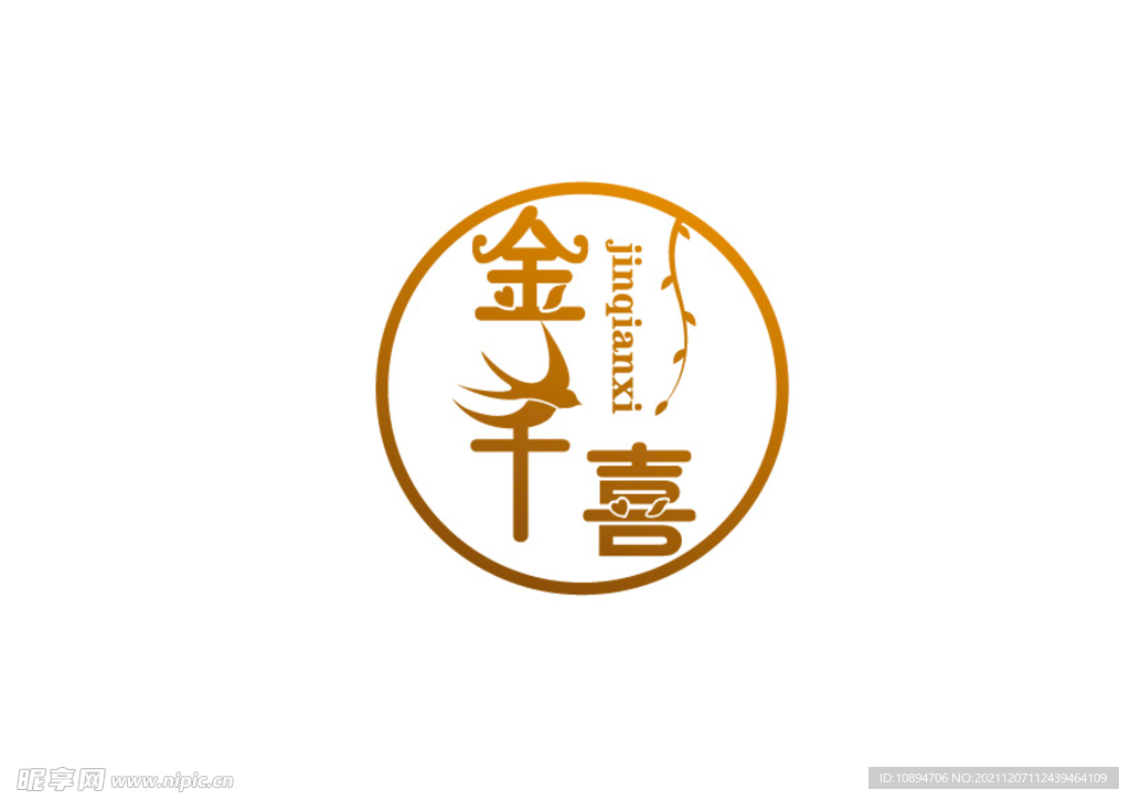 美业标识设计