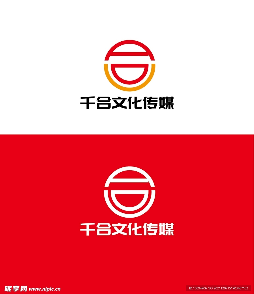 文化传媒标识设计