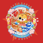 卡通老虎