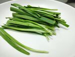 一盘生韭菜