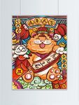 虎年插画