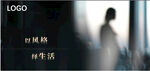 门窗动态banner