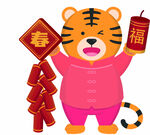 老虎卡通元素