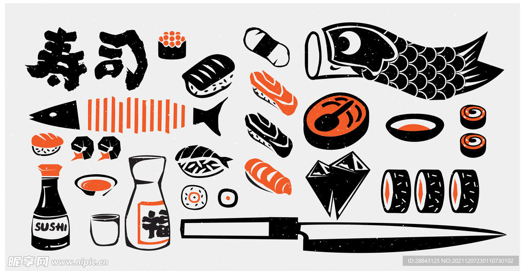 日系餐饮插图寿司面卷肉鱼子酱