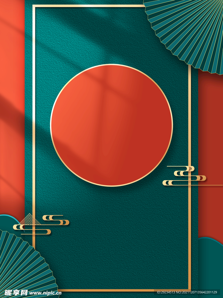 国潮电商背景