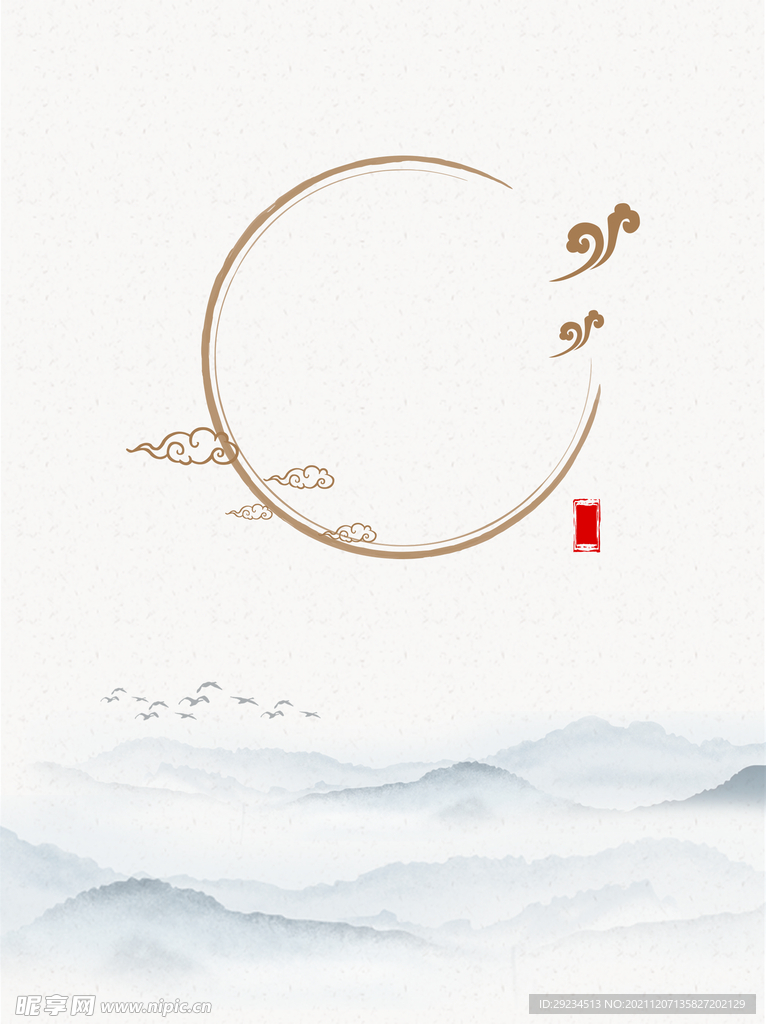 中国风山水背景