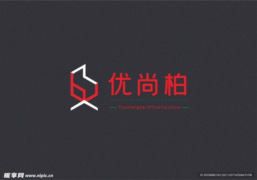 重庆优尚柏办公家具
