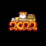 2022字体