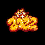 2022字体