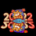 2022字体