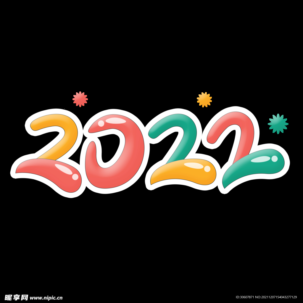 2022字体