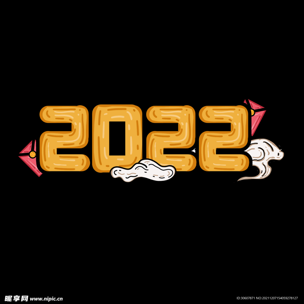 2022字体