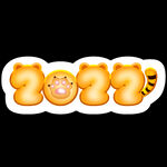 2022字体