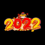 2022年广告字