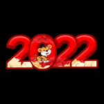 2022广告字
