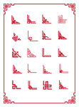 边框 