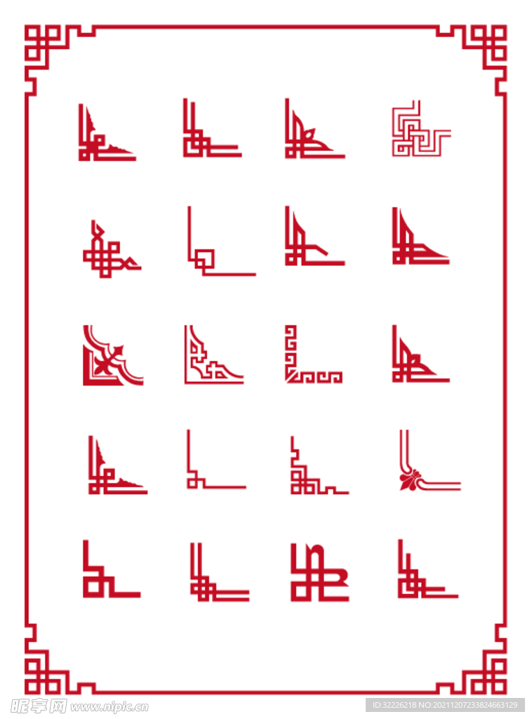 边框 