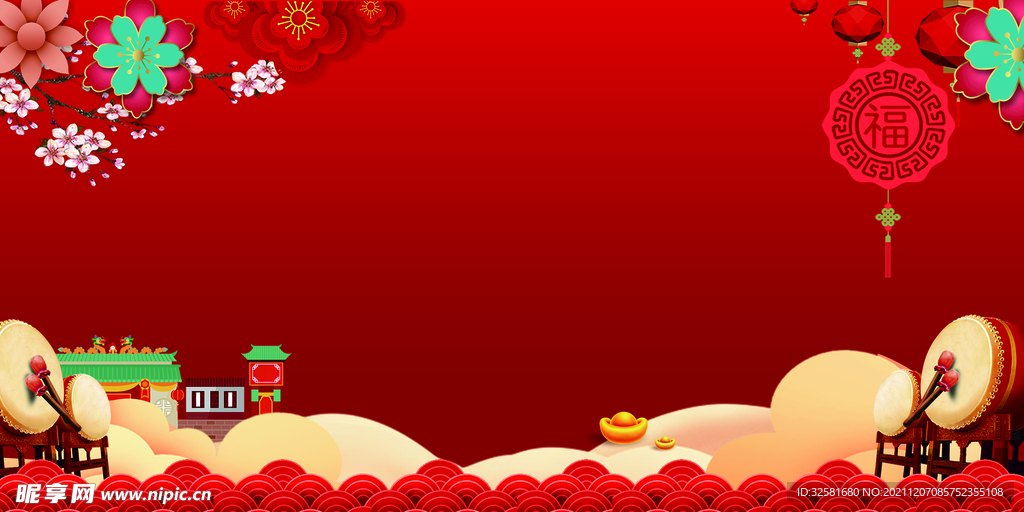 喜庆背景 