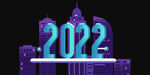 2022新年海报 字体