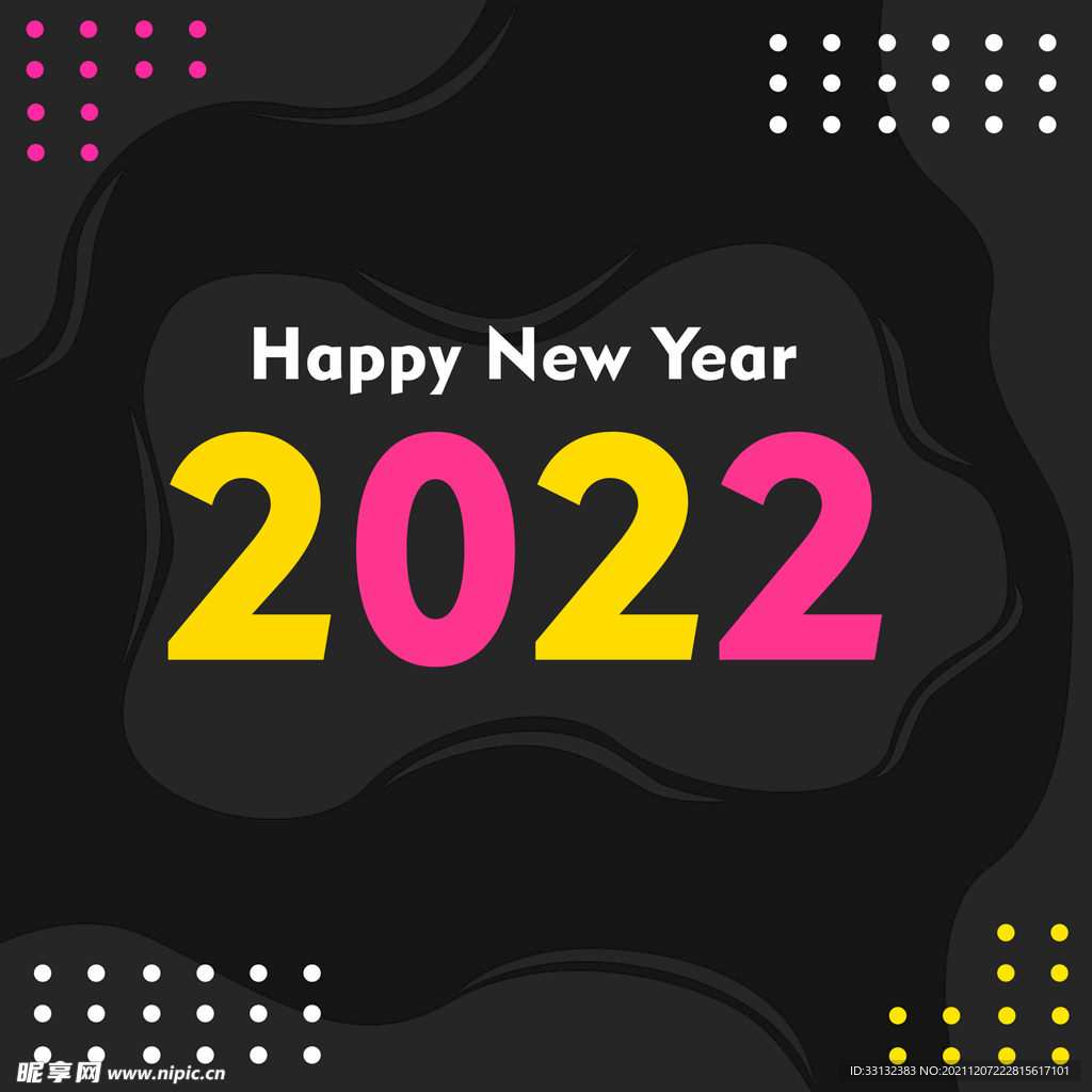  新年海报 2022字体