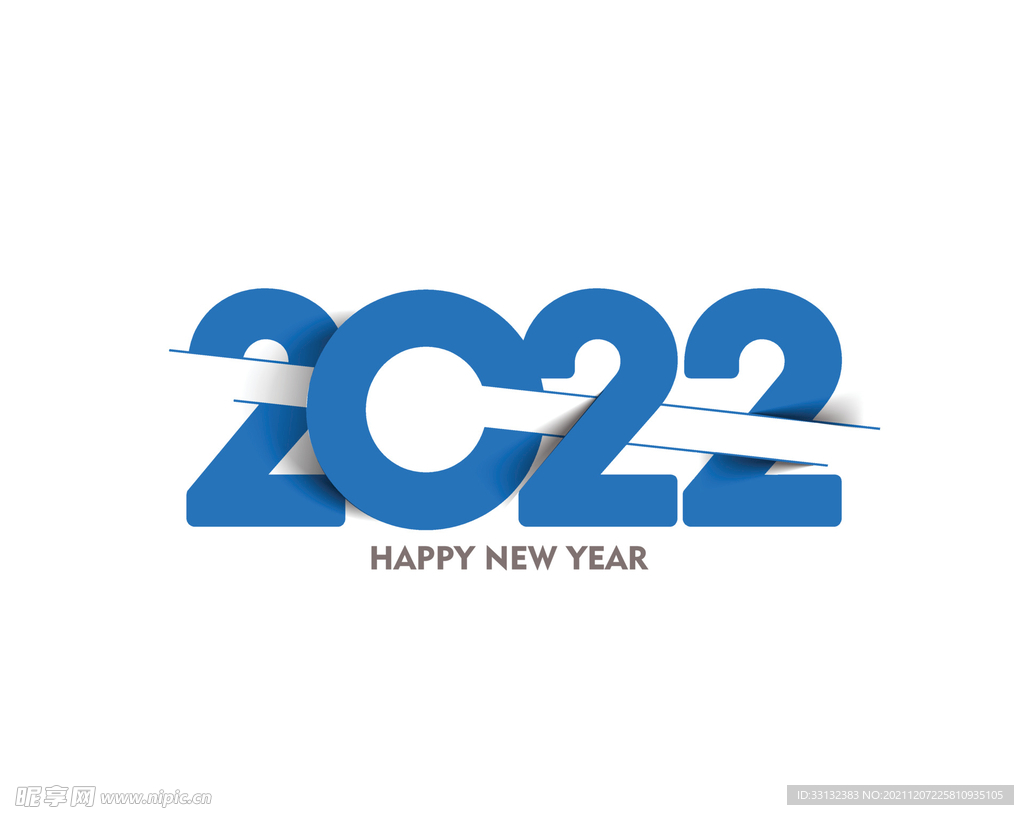  新年海报 2022字体