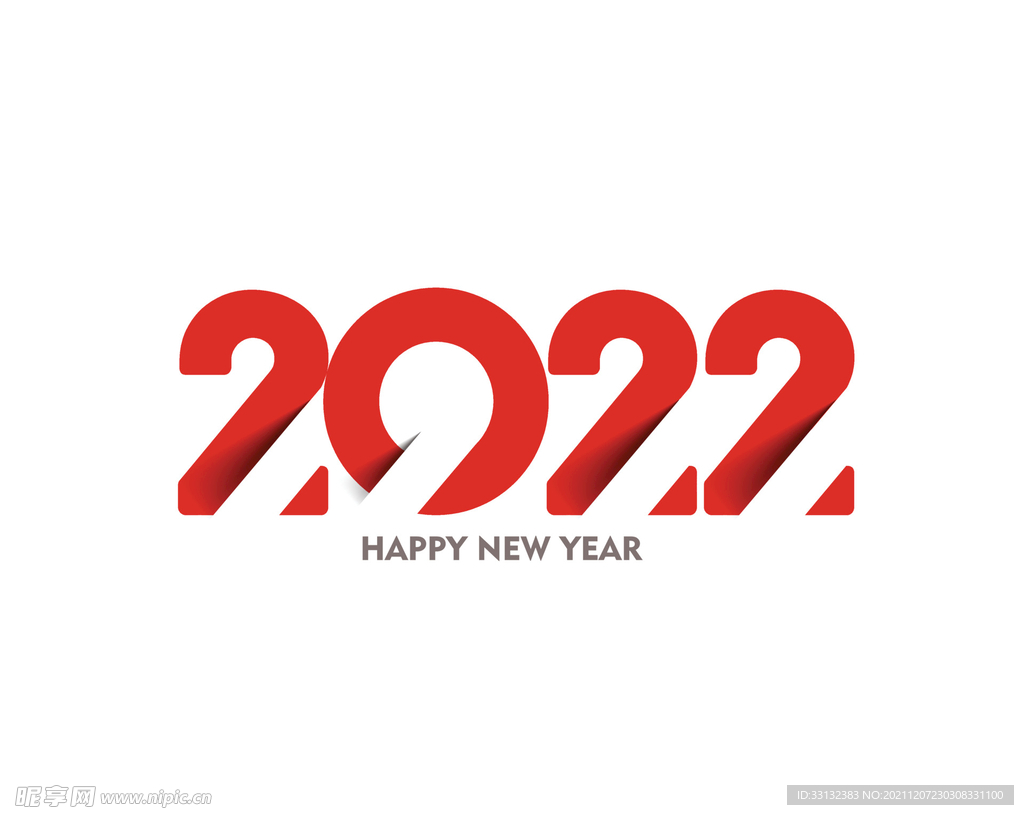  新年海报 2022字体