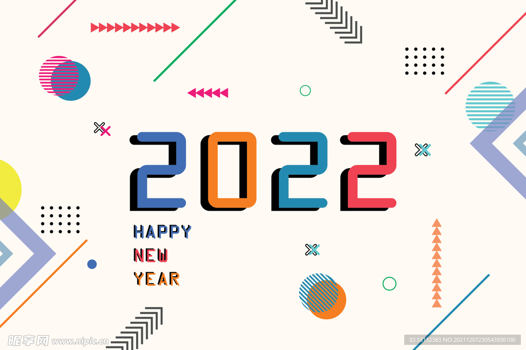  新年海报 2022字体