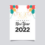  新年海报 2022字体